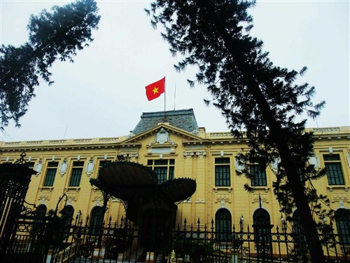 越南歷史博物館