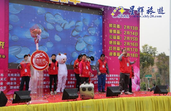 康智學(xué)員表演 康智學(xué)員表演