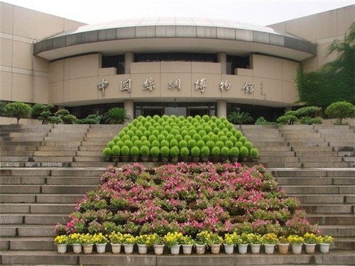中國絲綢博物館