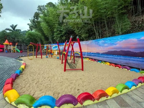 兒童樂園
